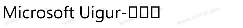 Microsoft Uigur字体转换